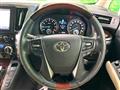 2015 Toyota Alphard