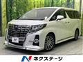 2015 Toyota Alphard