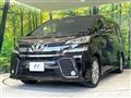 2016 Toyota Vellfire