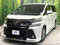 2016 Toyota Vellfire