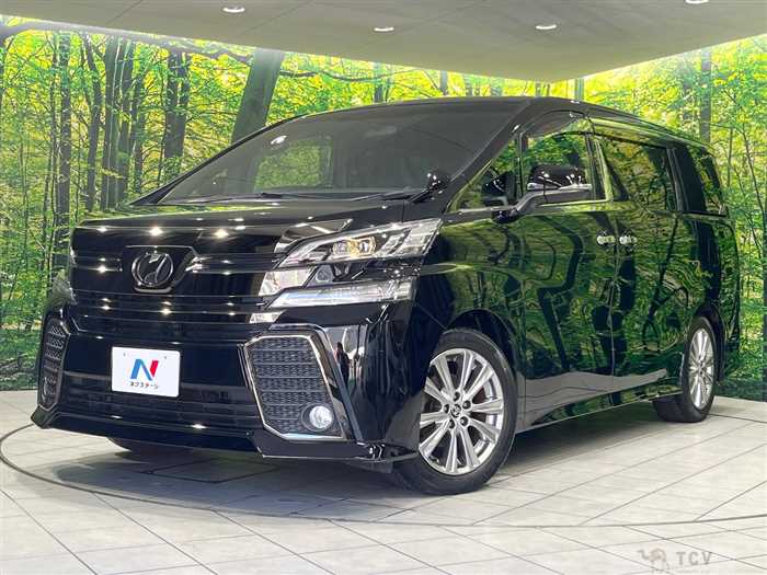 2016 Toyota Vellfire