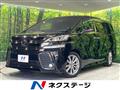 2016 Toyota Vellfire