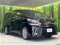 2016 Toyota Vellfire