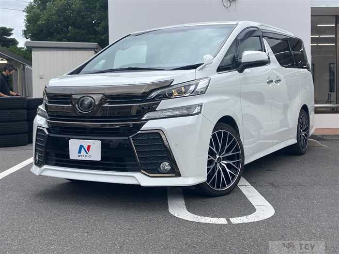 2016 Toyota Vellfire