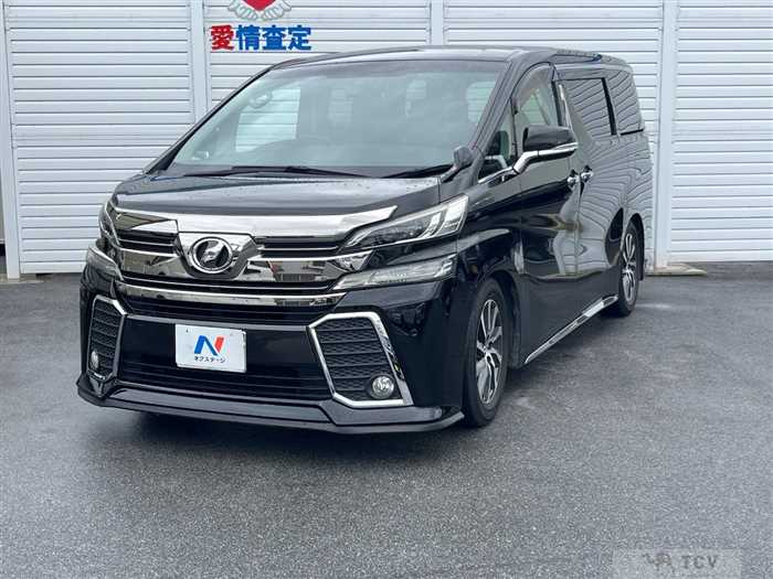 2016 Toyota Vellfire