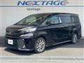 2016 Toyota Vellfire