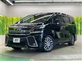 2017 Toyota Vellfire