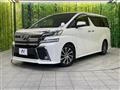 2017 Toyota Vellfire