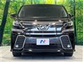2017 Toyota Vellfire