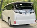 2017 Toyota Vellfire