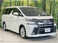 2017 Toyota Vellfire