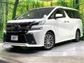 2017 Toyota Vellfire