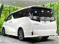 2017 Toyota Vellfire