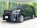 2017 Toyota Vellfire