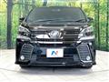 2017 Toyota Vellfire