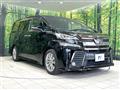 2017 Toyota Vellfire