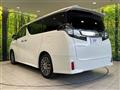 2017 Toyota Vellfire