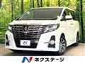 2017 Toyota Alphard