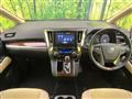 2018 Toyota Vellfire
