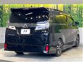 2018 Toyota Vellfire
