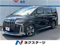 2018 Toyota Alphard