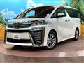 2018 Toyota Vellfire