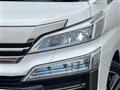 2018 Toyota Vellfire