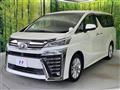 2018 Toyota Vellfire