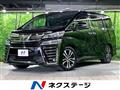 2018 Toyota Vellfire