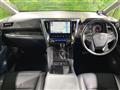 2018 Toyota Vellfire