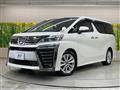 2019 Toyota Vellfire