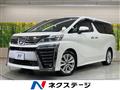 2019 Toyota Vellfire