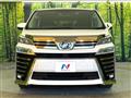2019 Toyota Vellfire