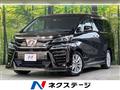 2019 Toyota Vellfire