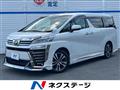 2019 Toyota Vellfire