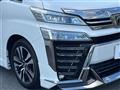 2019 Toyota Vellfire