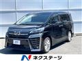 2020 Toyota Vellfire
