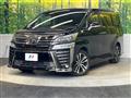 2020 Toyota Vellfire