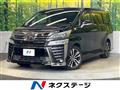 2020 Toyota Vellfire