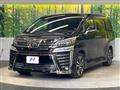 2020 Toyota Vellfire