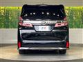 2020 Toyota Vellfire