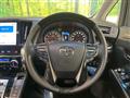 2020 Toyota Vellfire