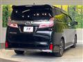 2020 Toyota Vellfire