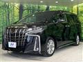 2020 Toyota Alphard