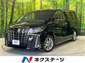 2020 Toyota Alphard