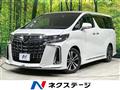 2020 Toyota Alphard