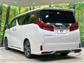 2020 Toyota Alphard