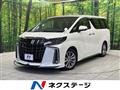 2021 Toyota Alphard