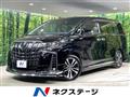 2022 Toyota Alphard