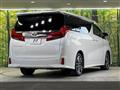 2023 Toyota Alphard